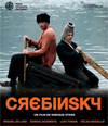 Los Crebinsky