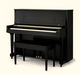 aulas piano